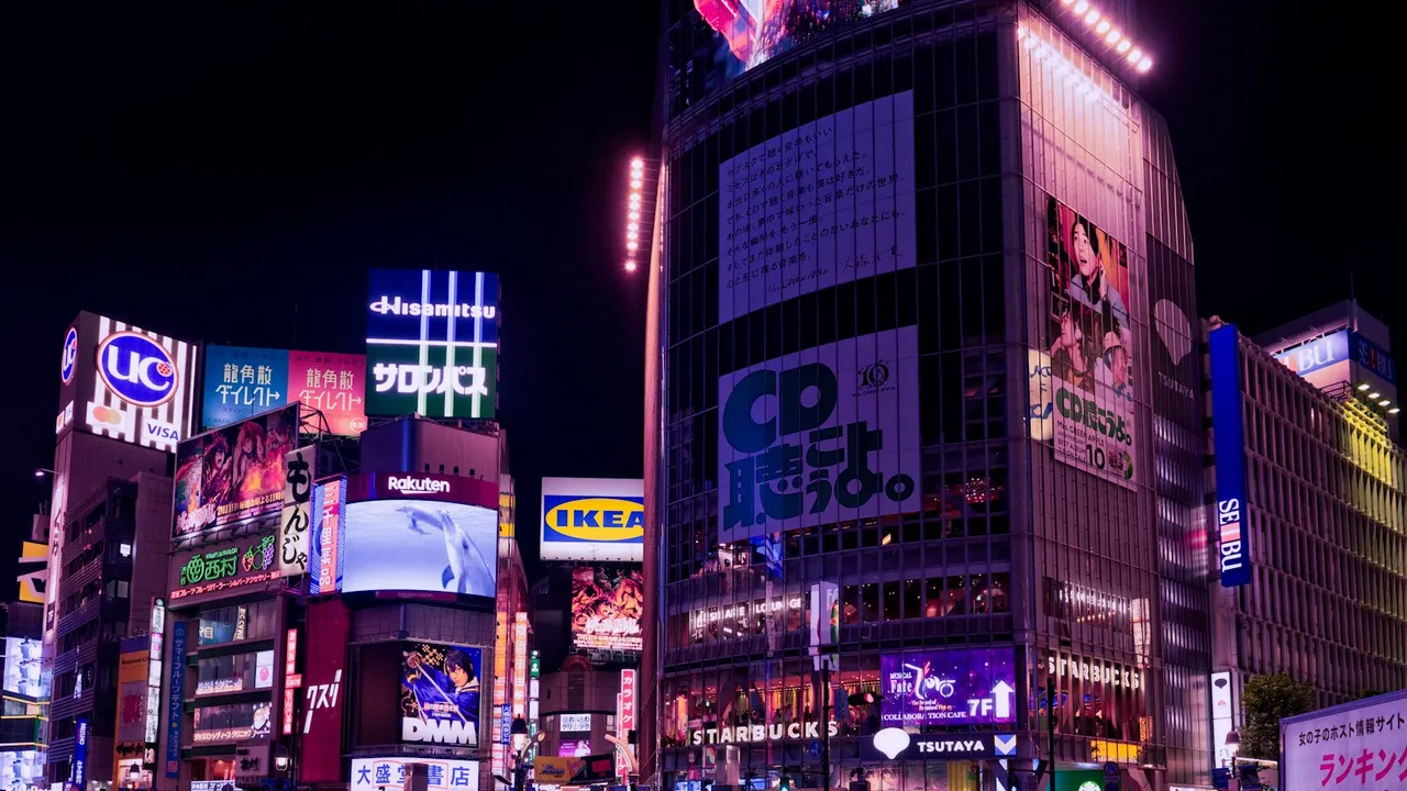 Tokyo at night